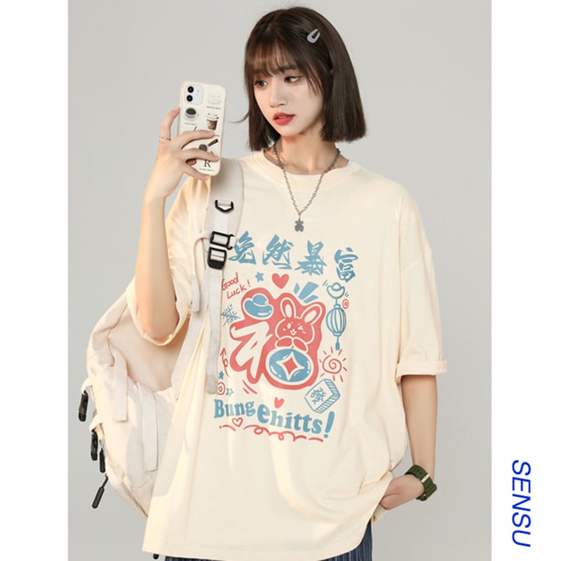 [SENSU Series] ★Short sleeve T-shirt★ Large size M~6L 4color Tops Unisex Men's Rabbit Letter Pattern