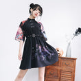 Load image into Gallery viewer, [Kokaisha series] ★China style dress★ Chiffon short length Unique black black SML
