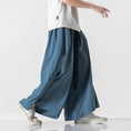 Load image into Gallery viewer, [Small Trouble Series]★China Style Pants★ 5color Large Size Wind Pants Unisex Men's Blue Red Black White
