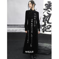 Load image into Gallery viewer, [Big Blue Dragon Series] ★China style dress★ Long length Kanji pattern embroidery Velvet black Black
