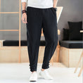 Load image into Gallery viewer, [Mowensai Series]★China style pants★Men's 3color casual pants Cotton Chinese button Large size Black Navy Gray
