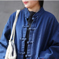 Load image into Gallery viewer, Chinese style coat outerwear long length denim Chinese clothing Chinese style clothing blue blue free size
