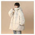 Load image into Gallery viewer, [Suikoishi Series] ★Winter Coat★ Cotton Coat Outerwear 2color Unisex Men's Simple Casual Black Beige
