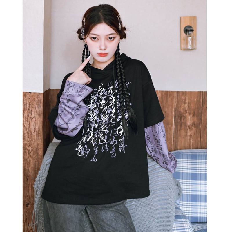 [Kokaisha---Shinkyo Series] ★China style hoodie★ Tops Faux layered letter pattern original black white