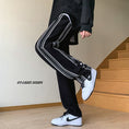 Load image into Gallery viewer, [NANSHI Series]★Casual Pants★Bottoms Unisex Men's Large Size Vertical Stripes Black
