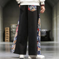 Load image into Gallery viewer, [Tsuncho Series] ★China style pants★ 3color wide pants black navy gray men's large size switching cool
