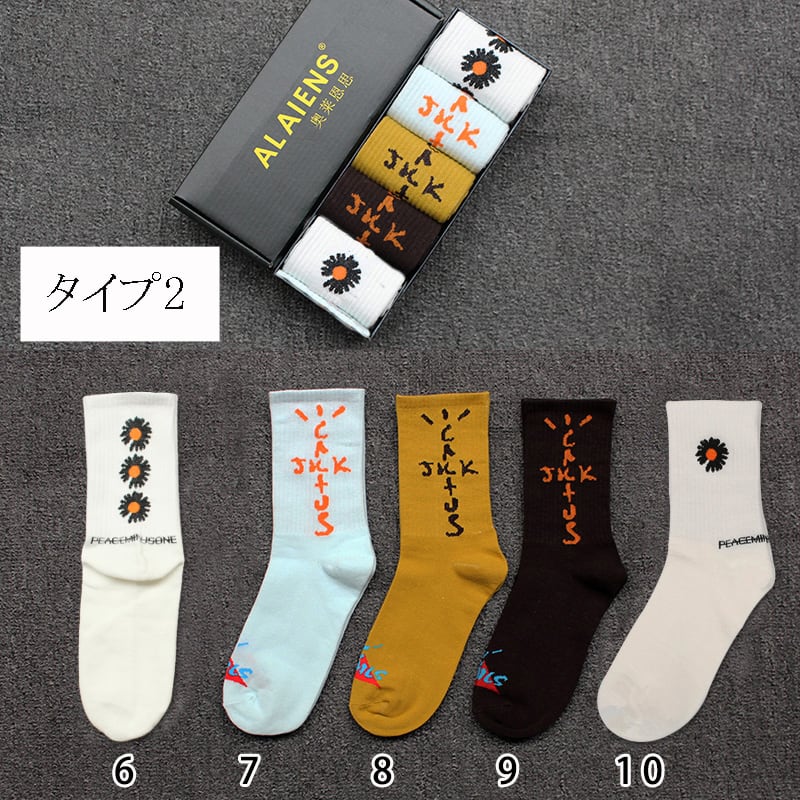 [ALES Series] ★Socks★ 5 pairs, 13 types to choose from, unisex, fashionable, cheap, ins style, cute, cartoon, alphabet