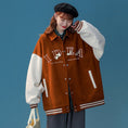 Load image into Gallery viewer, [Fujiman series]★Stage jacket 4color unisex men's color scheme alphabet women's casual
