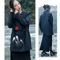 Load image into Gallery viewer, [Big Blue Dragon Series] ★China style coat★ Loose outerwear, embroidered, retro, easy to match, black, black
