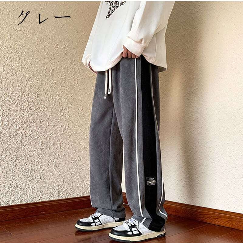 [Leonbinno Series]★Fleece-lined pants★Casual pants 2color Unisex Men's Large size Black Gray