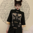 Load image into Gallery viewer, Chinese-style tops, outerwear, shirts, Chinese-style clothes, improved Tang clothes, everyday wear, black, black
