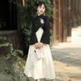 Load image into Gallery viewer, [Kanru First---Wind Chime Lily Series] ★Chinese style setup★ 2-piece set Tops + hanging dress Chinese clothes Han clothes dress
