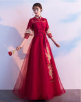 Load image into Gallery viewer, [Tang Suit Hanfu Xiuhe Clothes] Chinese Clothing, Dress, Wedding, Performance, Photography Clothes, Embroidered, Stage, Event, Chinese Clothes, Wine Red, Stand Neck, 3/4 Sleeves, Long Length, Maxi Length, Large Size SS SML LL 3L
