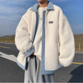 Load image into Gallery viewer, [DUFENG Series] ★Cotton Coat★ 2color Outerwear Winter Coat Unisex Men's Fashion Color Scheme White Black
