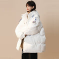 Load image into Gallery viewer, [Suikoishi Series] ★Winter Coat★ Cotton Coat Outerwear 2color Unisex Men's White Black
