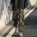 Load image into Gallery viewer, [BIGEMAN Series] ★Casual Pants★ Bottoms Pants Unisex Men's Large Size Camouflage Print
