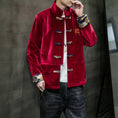 Load image into Gallery viewer, [Small trouble series] ★China style outerwear★ 2color black or red velvet embroidery jacket unisex large size
