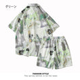 Load image into Gallery viewer, [TIANYI Series]★Setup★ Shirt + Shorts 2color Unisex Men's Large Size Oil Painting Style
