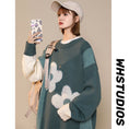 Load image into Gallery viewer, [Ushiomiomi Series] ★Sweater★ 3color knit tops Unisex Men's Floral pattern cute Green Blue Pink
