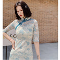 Load image into Gallery viewer, [Aishoyu Series] ★Cheongsam dress★ Sexy dress lace cheongsam large size openwork year-end party
