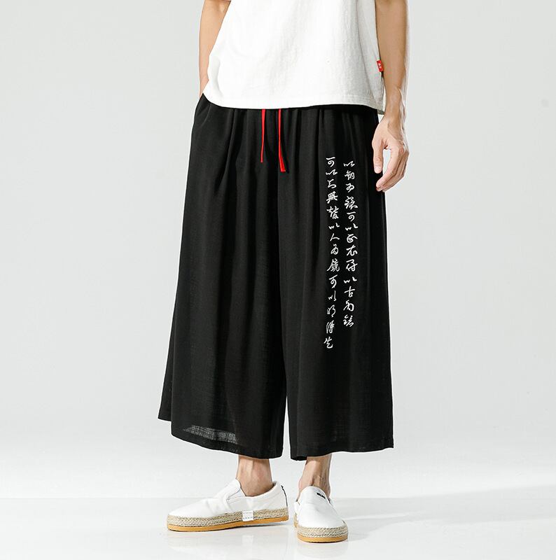 [Adoki series] ★China style pants★ 2color gaucho pants bottoms, unisex, men's, letter pattern, large size, quarter length