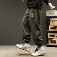 Load image into Gallery viewer, [Szon Series] ★Casual Pants★ 3color Regular type Fleece lining type Bottoms Unisex Men's
