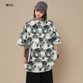 Load image into Gallery viewer, [CHAOMEICHEN Series] ★Floral pattern shirt★ 2color tops, unisex, men's summer clothes, easy to match, short sleeves
