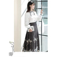 Load image into Gallery viewer, [Kaede bamboo---Kinjoyo series] ★China style setup★ 2-piece set, long-sleeved shirt + skirt, improves temperament, coming-of-age ceremony, everyday wear
