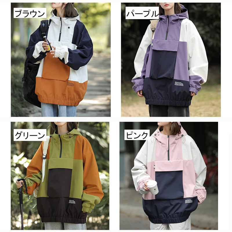 [Fujiiman Series]★Parker★ 4color Tops Outerwear Jacket Unisex Men's Color Scheme Casual