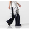 Load image into Gallery viewer, [Grass ink series] ★China style pants★ 4color black or white or blue or navy men's gaucho pants gaucho crane
