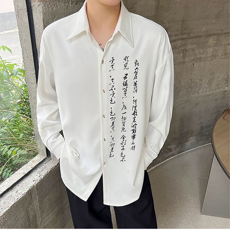 [Illustrated series] ★China style shirt★ 2color tops, unisex, men's black, white, text pattern, easy to match