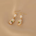 Load image into Gallery viewer, [HUAJI Series] ★Earrings★ Pair Earrings Women's Accessories Designed Cute White
