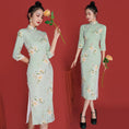 Load image into Gallery viewer, [Agoya Yui Series]★Cheongsam dress★ Floral pattern dress Green Fresh literary style Long length
