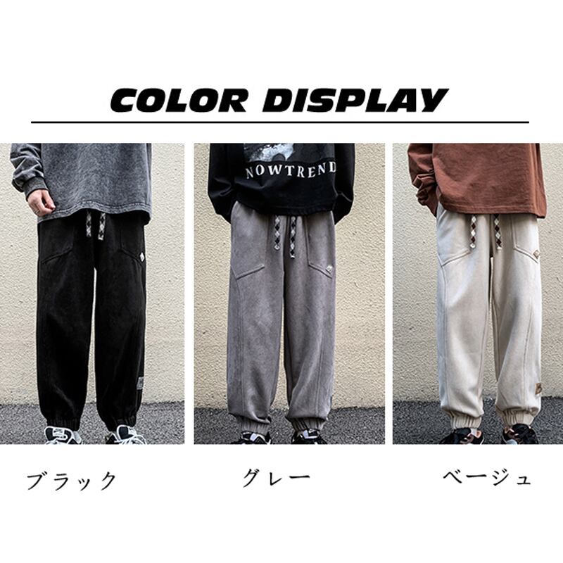 [Men's Series]★Casual Pants★ 3color Bottoms Unisex Men's Simple Easy to Match Black Gray Beige