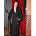 Load image into Gallery viewer, [Ancient Monster --- Preface Series] ★China style outerwear★ Falling shoulders, long outerwear, lettering pattern, black, black
