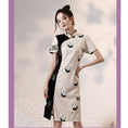 Load image into Gallery viewer, [Yukaku series] ★Cheongsam dress★ China dress Lace Improves temperament Panda Color scheme Beige
