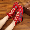 Load image into Gallery viewer, [Camei series]★China shoes★ 3color black or red or beige sandals open toe shoes ethnic style
