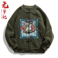 Load image into Gallery viewer, [Mumuki Series]★China style jacket★ 3color outerwear, thick, unisex, men's, embroidered, black, green, large size
