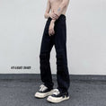 Load image into Gallery viewer, [YOILIN Series] ★Denim Pants★ Casual Pants 2color Unisex Men's Large Size Blue Black
