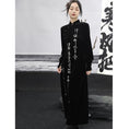 Load image into Gallery viewer, [Big Blue Dragon Series] ★China style dress★ Long length Kanji pattern embroidery Velvet black Black
