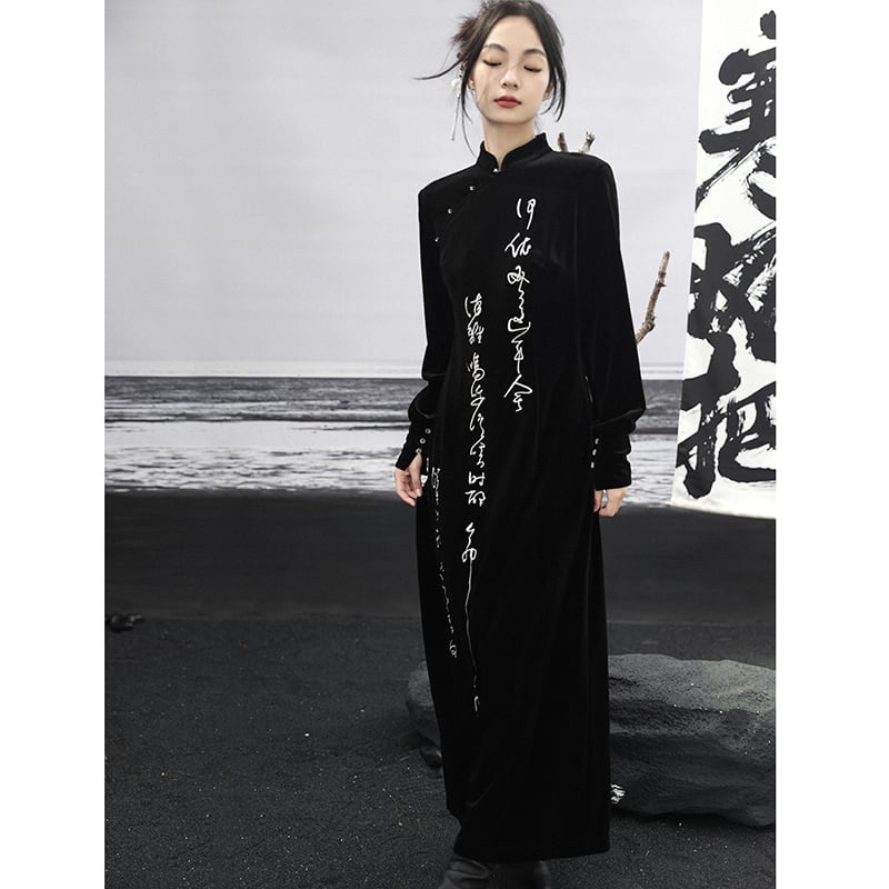 [Big Blue Dragon Series] ★China style dress★ Long length Kanji pattern embroidery Velvet black Black