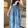 Load image into Gallery viewer, [FENGLIN Series] ★Casual Pants★ Bottoms Trousers Cool Blue Blue Slimming Alphabet
