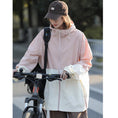 Load image into Gallery viewer, [GEBOXUAN Series] ★Jacket★ 4color Outer Thin Summer Clothes Sun Protection Unisex Men's Color Scheme Hat Included
