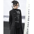 Load image into Gallery viewer, [Big Blue Dragon Series] ★China style outerwear★ Long length Kanji pattern embroidery irregular bamboo black black original
