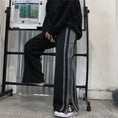 Load image into Gallery viewer, [Style Series]★Trousers★ Casual pants, unisex, brushed lining available, vertical stripes, gaucho pants, gaucho black, black
