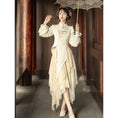 Load image into Gallery viewer, [Dust Smoke Cloud Dream Series]★Chinese style setup, single item order★ Tops or skirts, Chinese clothes, cute dress
