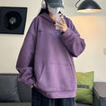 Load image into Gallery viewer, [NANSHI Series]★Parker★ 3color Suede Alphabet Unisex Men's Pink Dark Gray Purple
