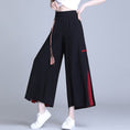 Load image into Gallery viewer, [Seikyū Series] ★Gaucho pants★ Chinese-style pants, Chinese clothing, fringe, chiffon, black
