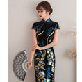 Load image into Gallery viewer, [Red Series] Chinese dress, sequins, group clothing, coming-of-age ceremony, stage costume, elegant
