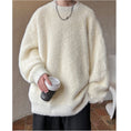 Load image into Gallery viewer, [NANSHI Series]★Sweater★ 6color Tops Unisex Men's Cute Beige Black Brown Pink Red Purple
